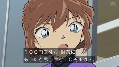 Gwxf8e9bgAAQFWI