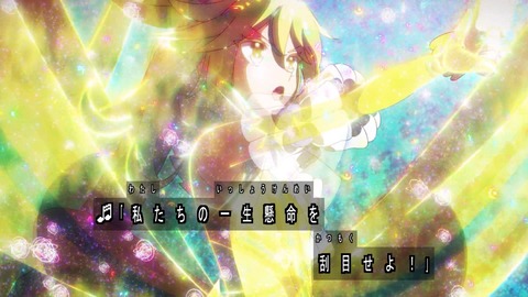 1750551679887
