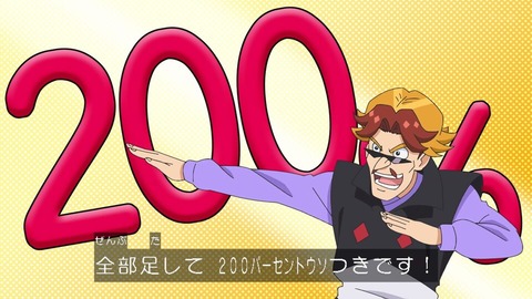1742114760098