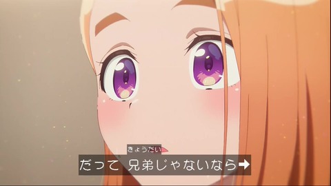 GqRTk6ybAAEeDuS
