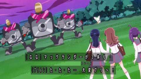 1745106411678