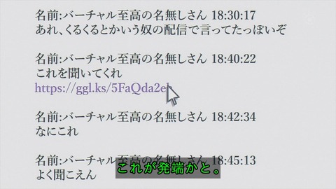 Gqg54ZBWUAEeWkR