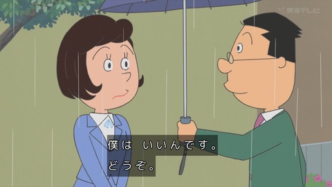 GsWXdwiaMAAd-kI