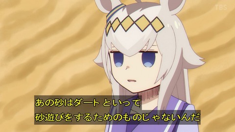 GrNyI_oWsAAkUby (1)