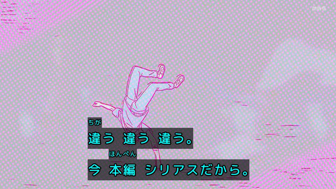 GteJt-ibEAEgT-y