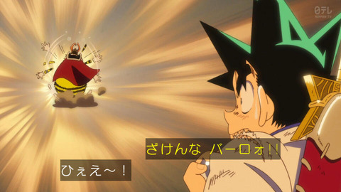 GvpR76SaIAAi-wi