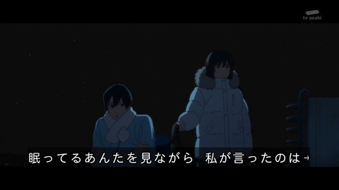 Gt-6SHabQAE01US