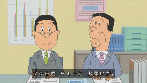 GsWXMn2bkAADs4j