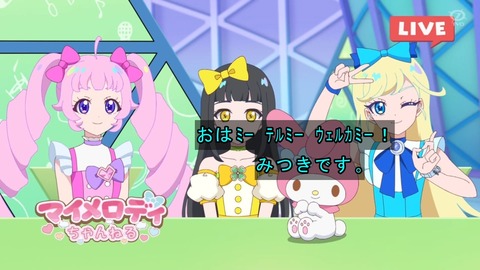 Gukj_3fWMAABmV4