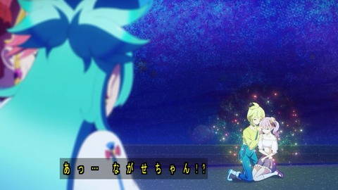 1751155930817
