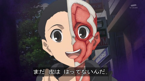 GvbOJ4EbkAAkoPF