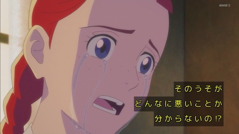 Gt9UQOJWkAAFGcY