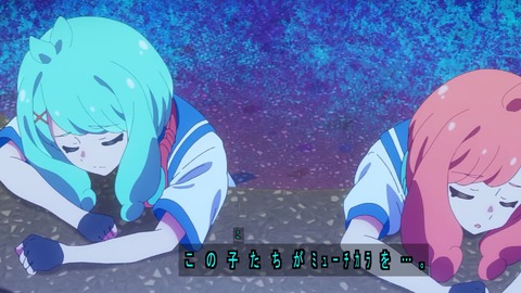1749946782050