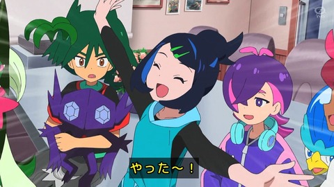 GvAZo5VXAAAdaCe