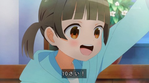 GvBn9TfakAAvMQJ
