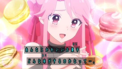 1749946067161