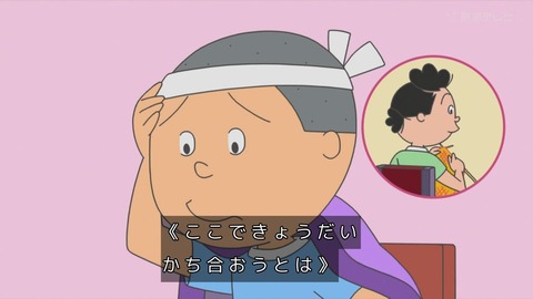 Gs6a9i_boAAu9D4