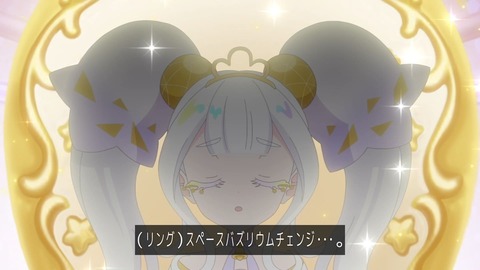 Gs4eSE2asAAgU_5