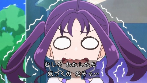 GtcQ4QWagAAQvrm