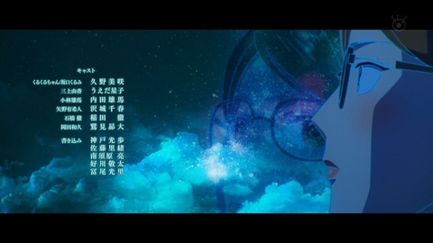 Gqg_2HgXYAAFZrA