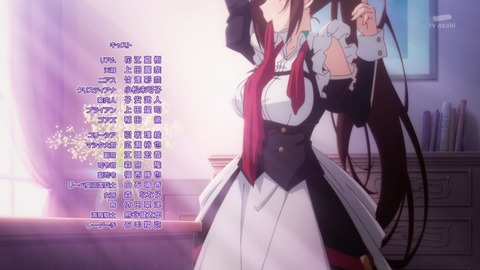 1749317110136