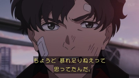 1751209764306