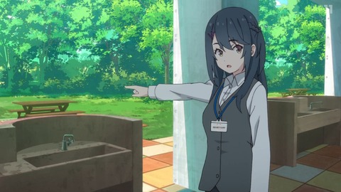 9716892981