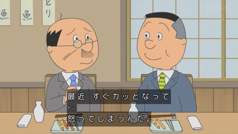 Go-CJoKaoAAAWsW