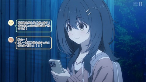 8085377393