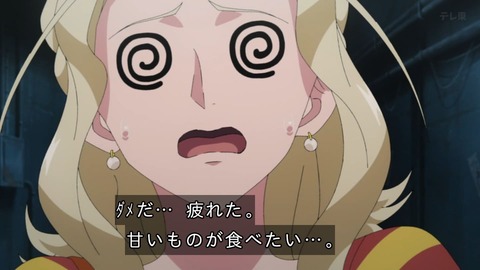 Gs2O_ksbsAAzd71