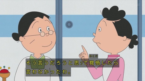 GoZ_mctXIAAGXFC
