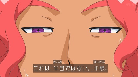 1749371515720