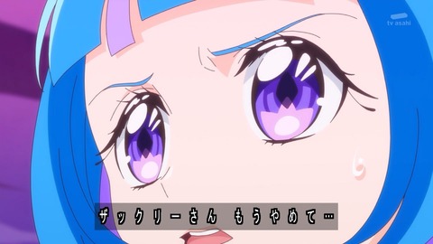 1753573811359