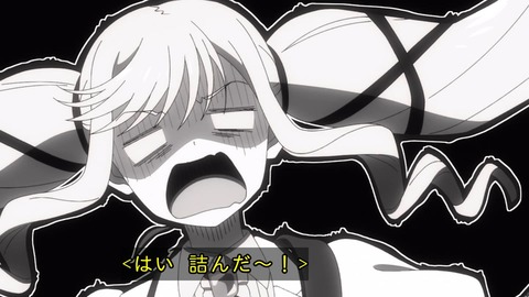 Gqb5WrDX0AEeOoB