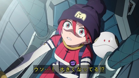 GuOEGvpagAAehj_