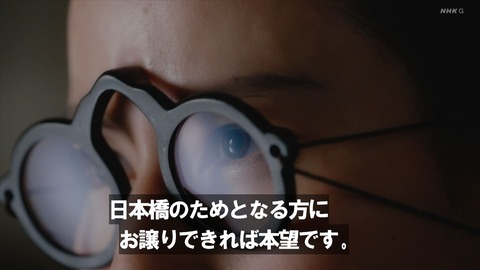1749987652808