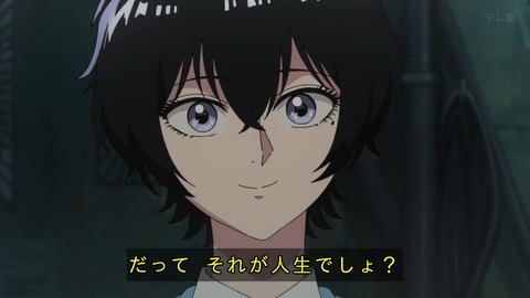 Gt-aW3PW8AA9z7X