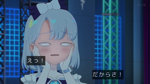 GrwUzQuXUAATTR1