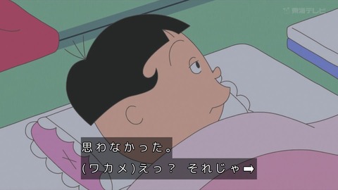 GoZ_9pgXYAAL72_