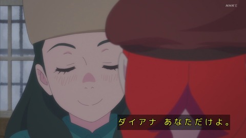 GsRJP_JaMAY0C6I