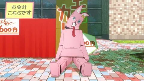 Gs2ihGqagAAeCYj