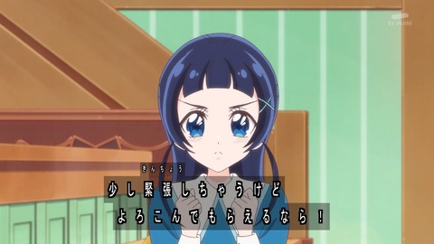 1744501297008