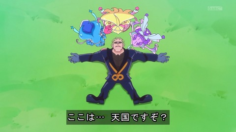 1748735642089