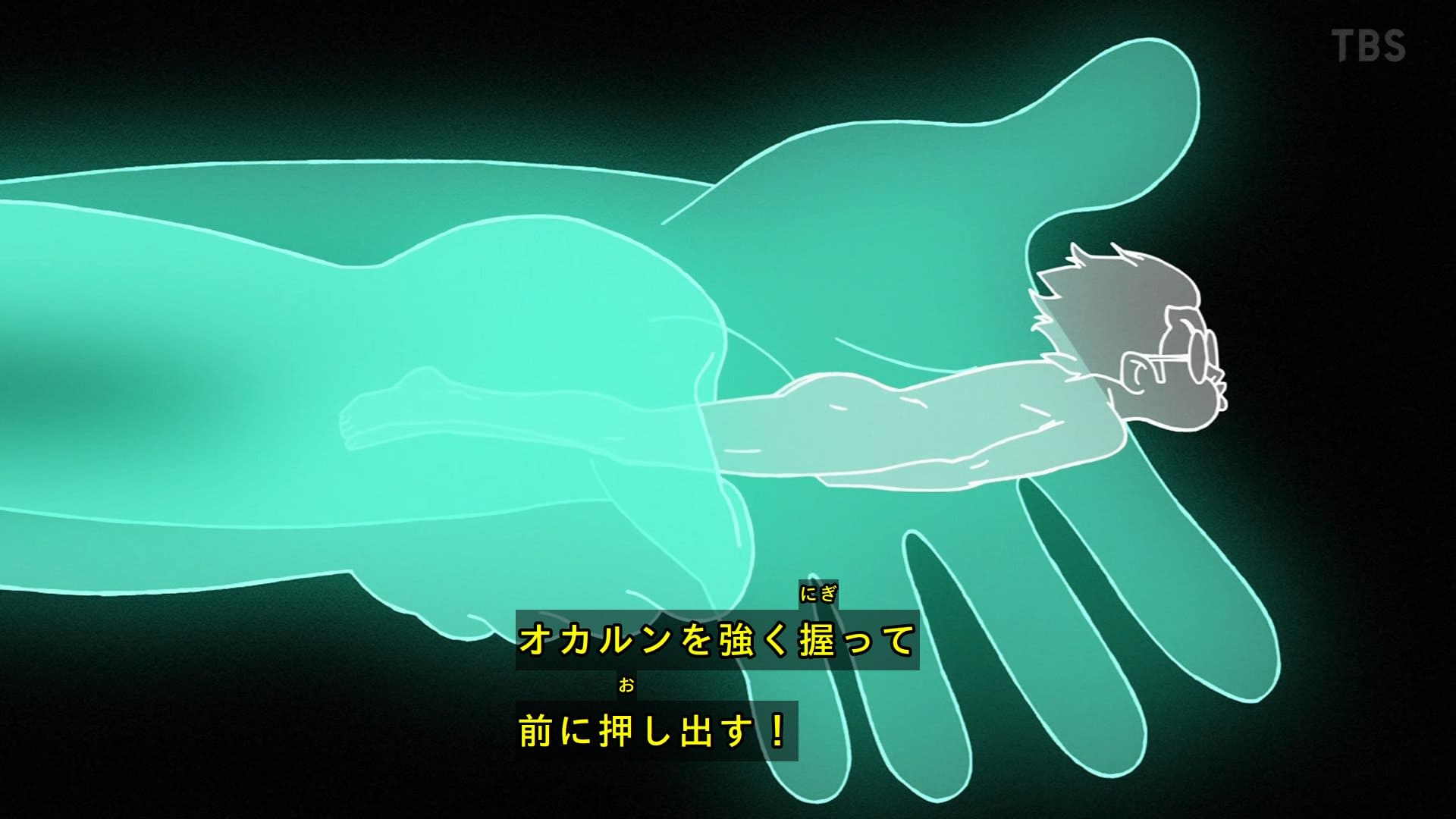 18禁じゃないエロエロアニメ総合スレ313 ->画像>312枚 