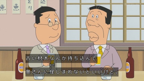Gn18D4xakAAoEK3