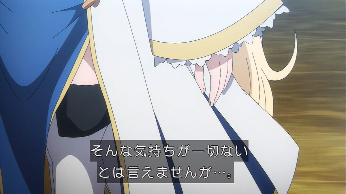 2ch妹レイプ ゴブリンスレイヤーⅡ 第11話 雑感 王妹ちゃん、まさかの苗床ならず。イカンでしょ。 : mouseionのブログ