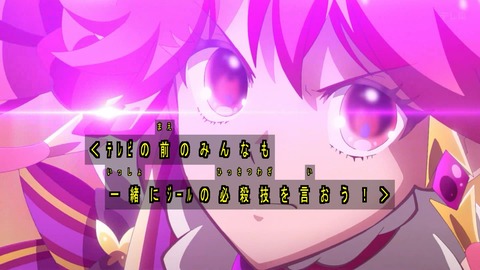 1751155843797