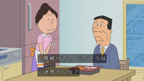 GwStZ5cbQAAoR5t