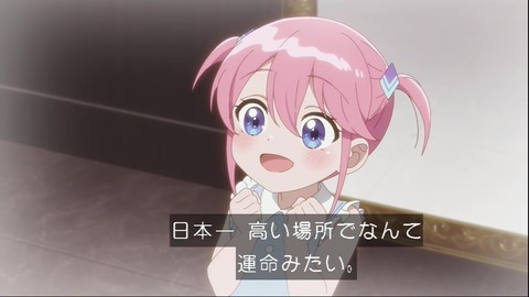 GshgdDeasAwaV3_