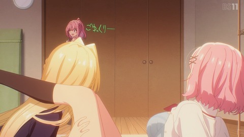 5742609648